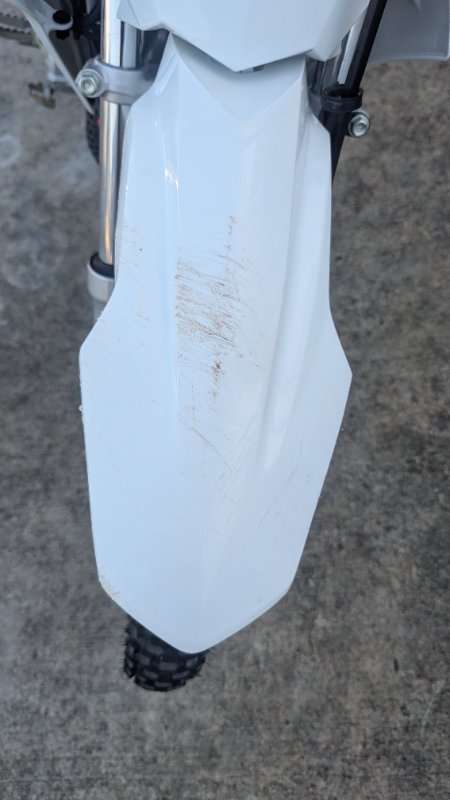2025 Honda CRF110F White