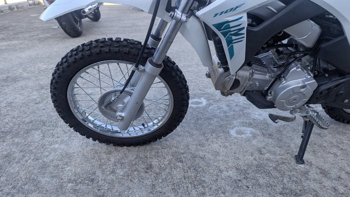 2025 Honda CRF110F White