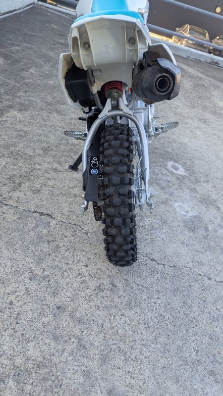 2025 Honda CRF110F White