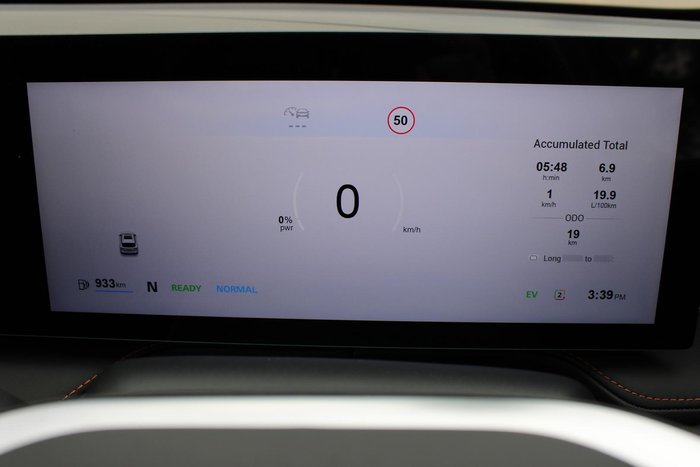 2025 MG HS Hybrid+ Essence