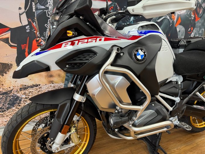 2022 BMW Motorrad R 1250 GS RALLYE WHITE