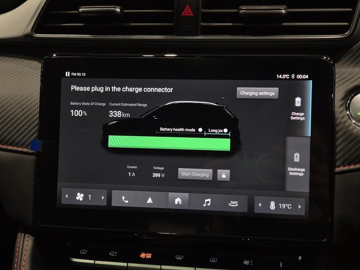 2023 MG ZS EV Essence