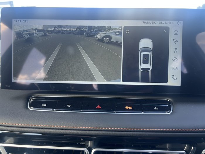 2025 MG HS Hybrid+ Excite