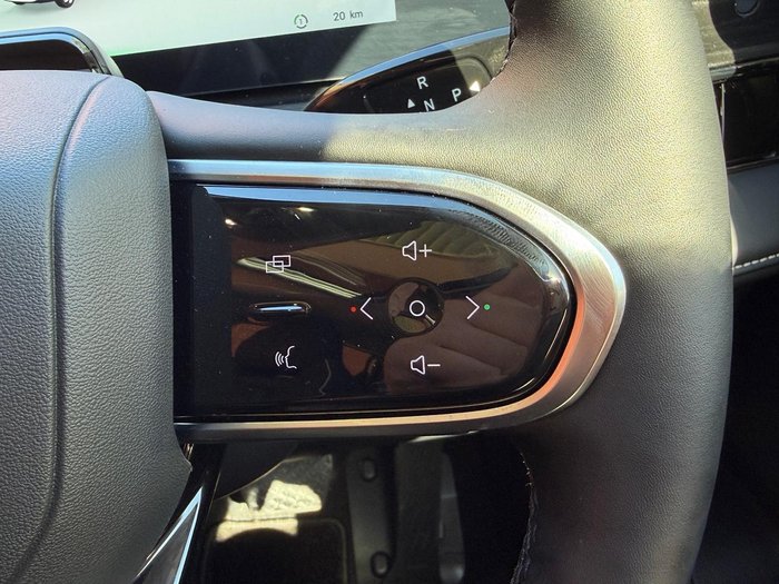 2025 Chery E5 Ultimate