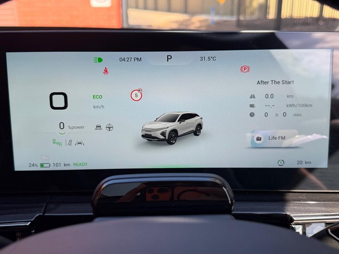 2025 Chery E5 Ultimate