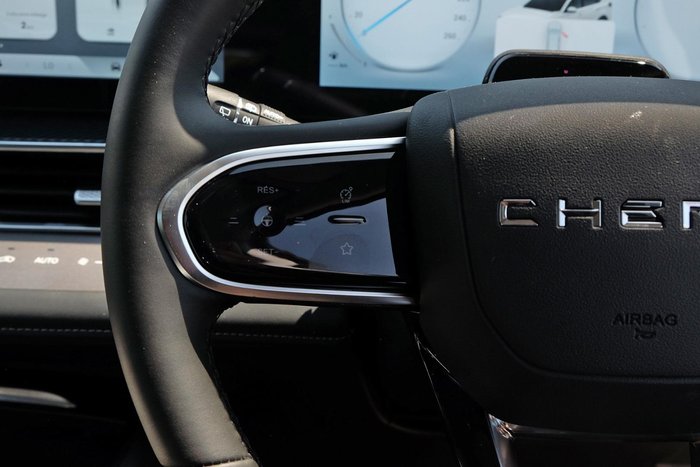 2025 Chery Tiggo 7 Super Hybrid Urban