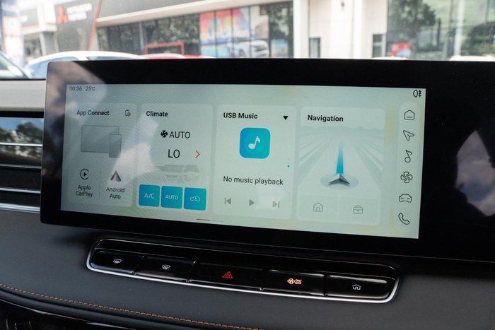 2025 MG HS Hybrid+ Excite