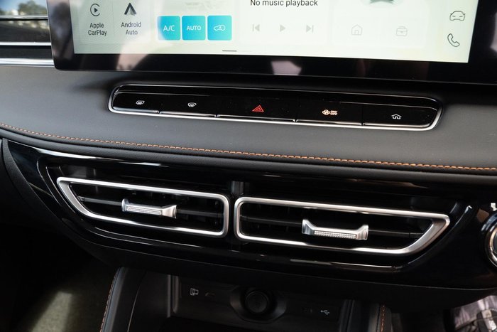 2025 MG HS Hybrid+ Excite