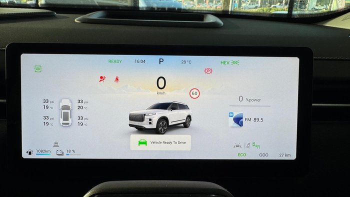 2025 Jaecoo J7 SHS Summit