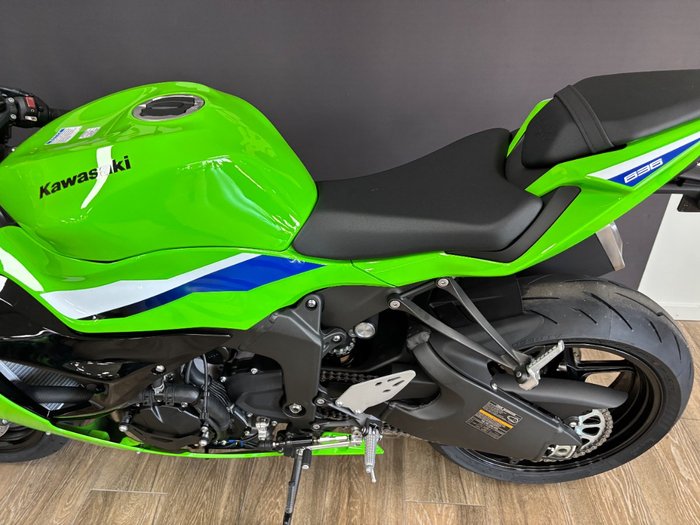 2026 Kawasaki 2026 Kawasaki 636CC NINJA ZX-6R GREEN