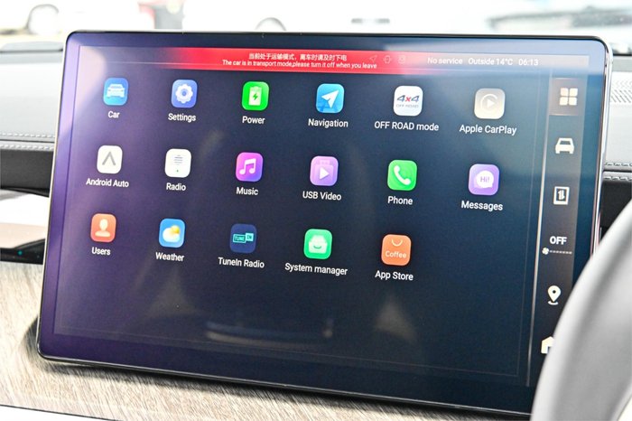 2025 GWM Tank 500 Ultra Hi4-T PHEV