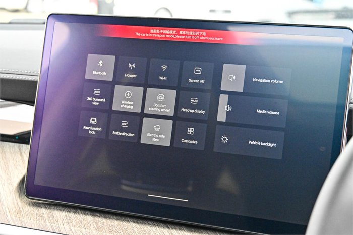 2025 GWM Tank 500 Ultra Hi4-T PHEV