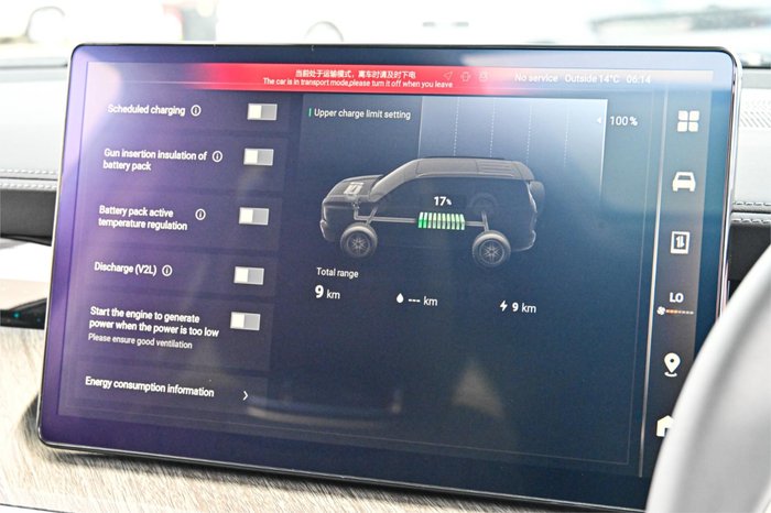 2025 GWM Tank 500 Ultra Hi4-T PHEV