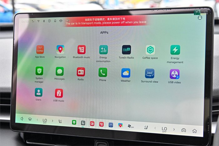 2025 GWM Haval H6 Ultra PHEV