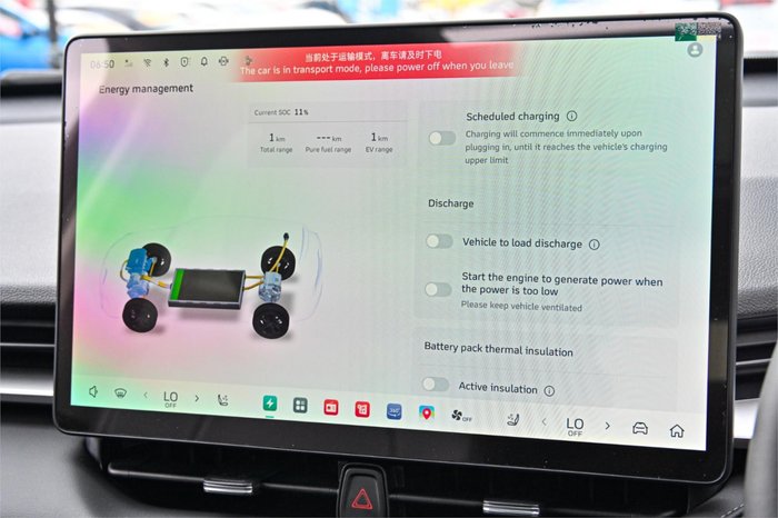 2025 GWM Haval H6 Ultra PHEV