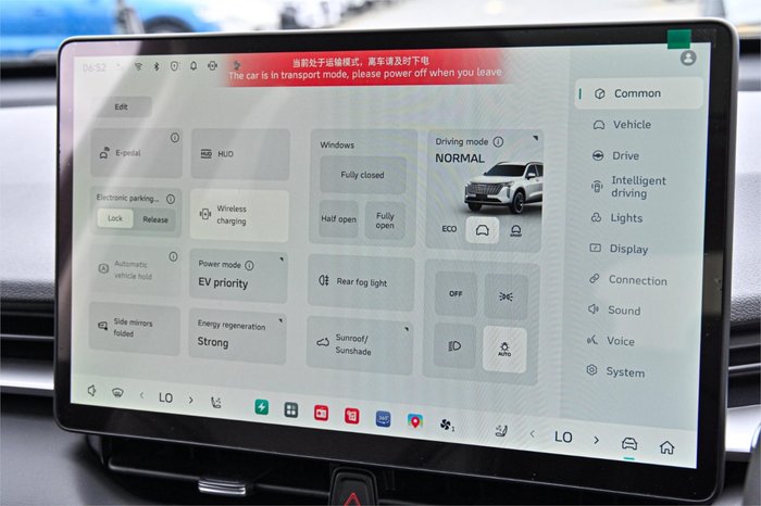 2025 GWM Haval H6 Ultra PHEV