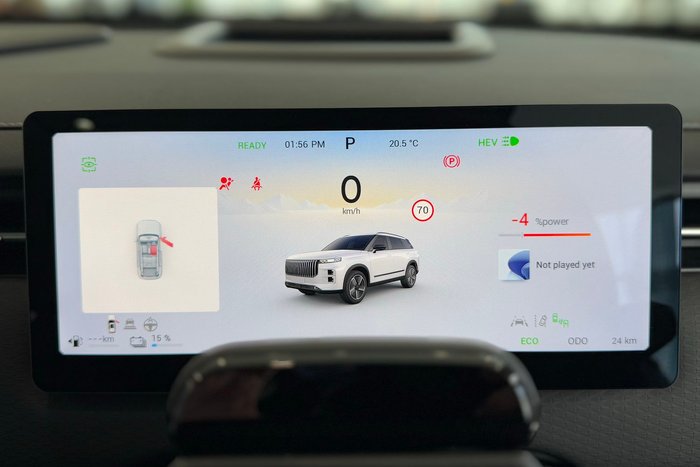 2025 Jaecoo J7 SHS Summit