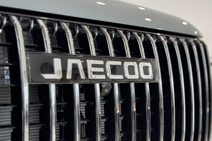 2025 Jaecoo J7 SHS Summit