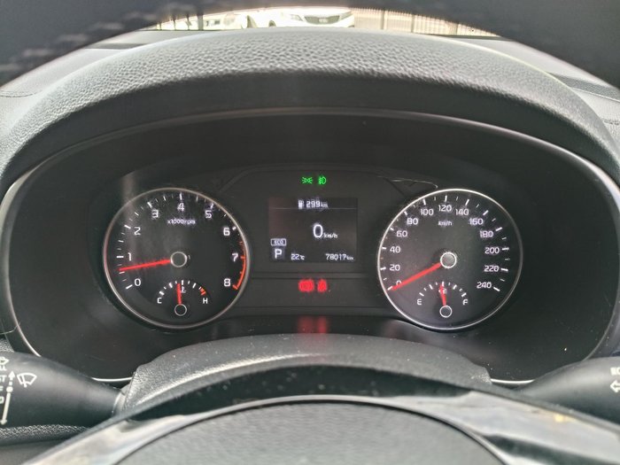 2019 Kia Sportage Si