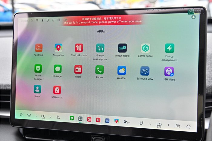 2025 GWM Haval H6 Ultra PHEV