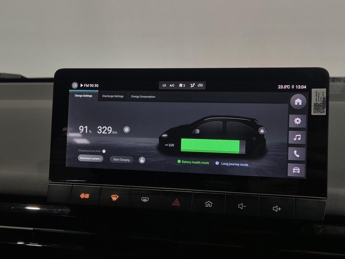 2024 MG MG4 Excite 51 125kW