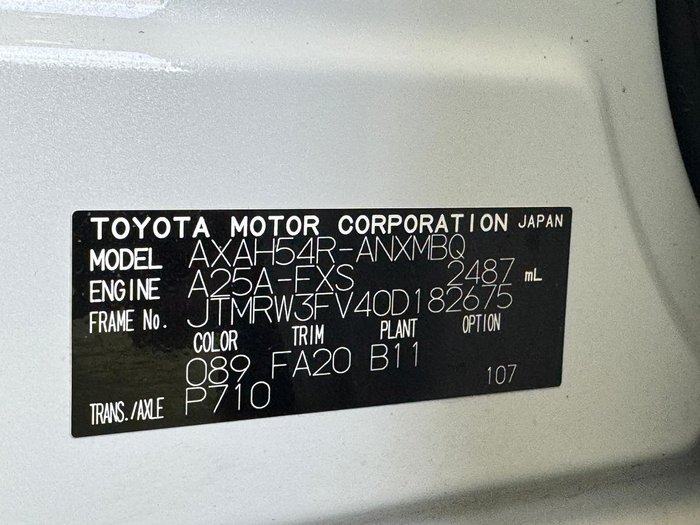 2023 Toyota RAV4 GXL