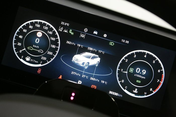 2024 Chery OMODA 5 BX