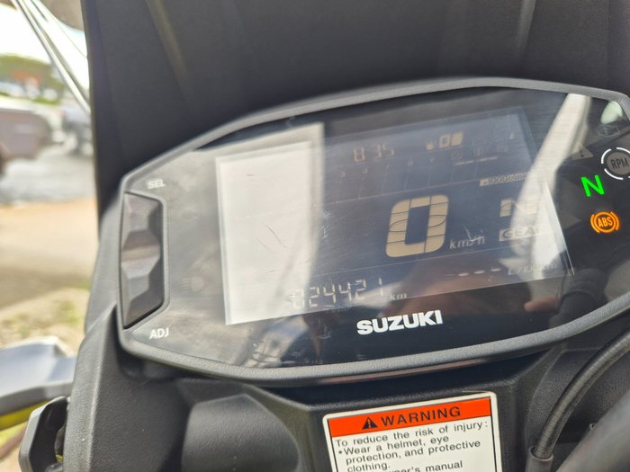 2023 Suzuki V-STROM 250SX (DS250RL) YELLOW