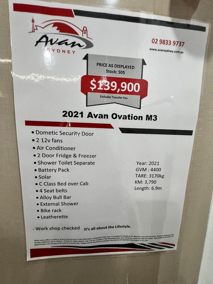 2021 Avan Ovation