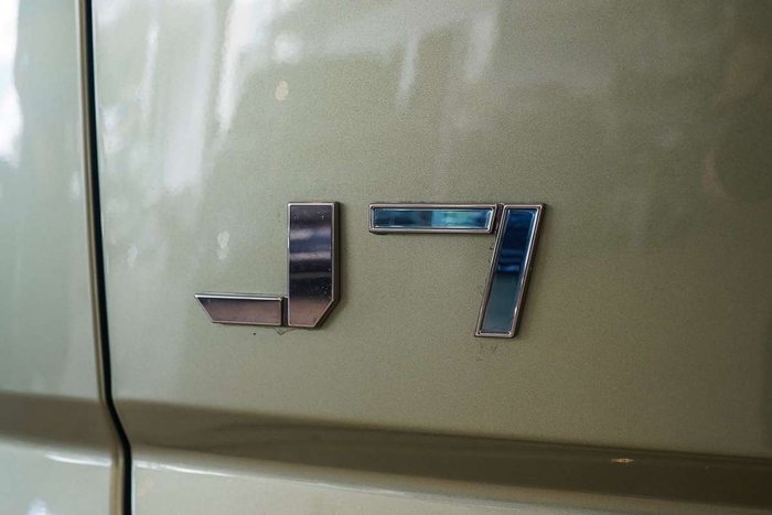 2025 Jaecoo J7 SHS Summit