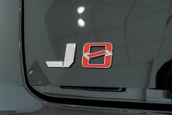 2025 Jaecoo J8 Track