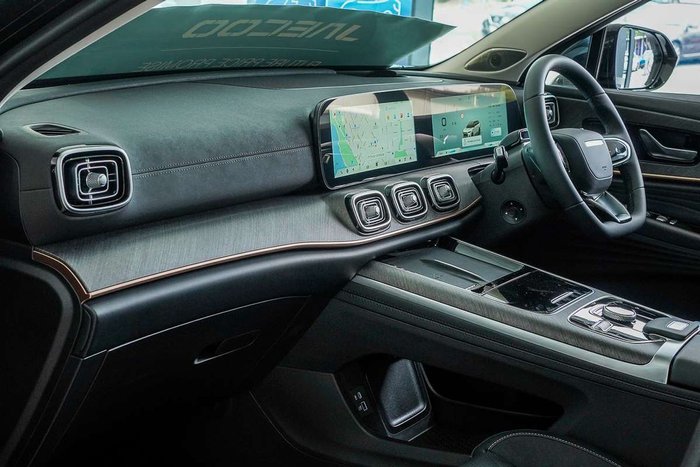 2025 Jaecoo J8 Track