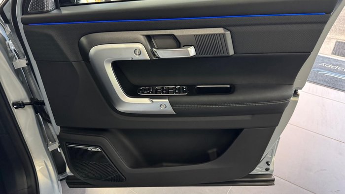 2025 Jaecoo J7 Track