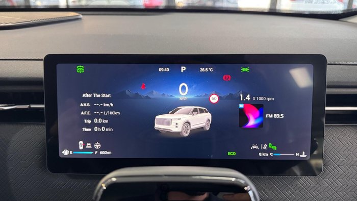 2025 Jaecoo J7 Track