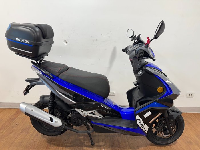 2021 ZNEN FANTASY 50 BLUE