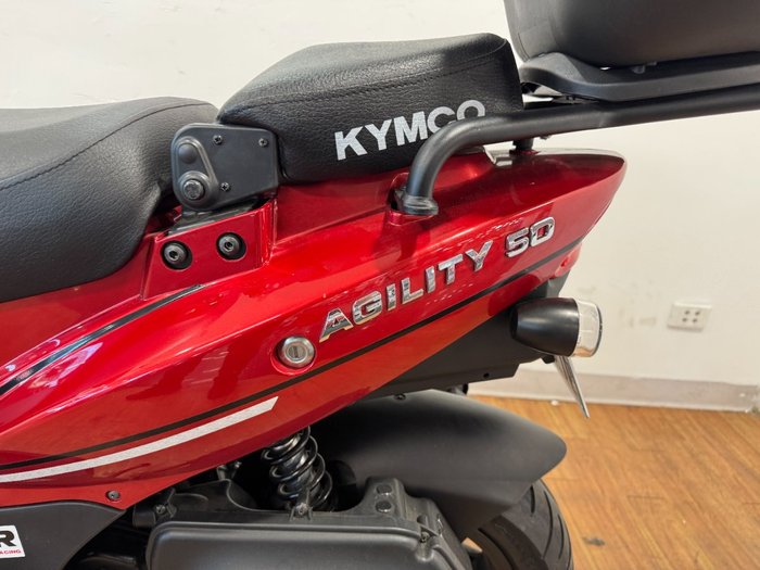 2022 Kymco LIKE 50 RED
