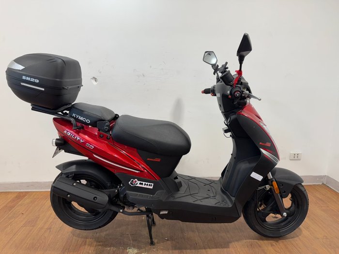 2022 Kymco LIKE 50 RED
