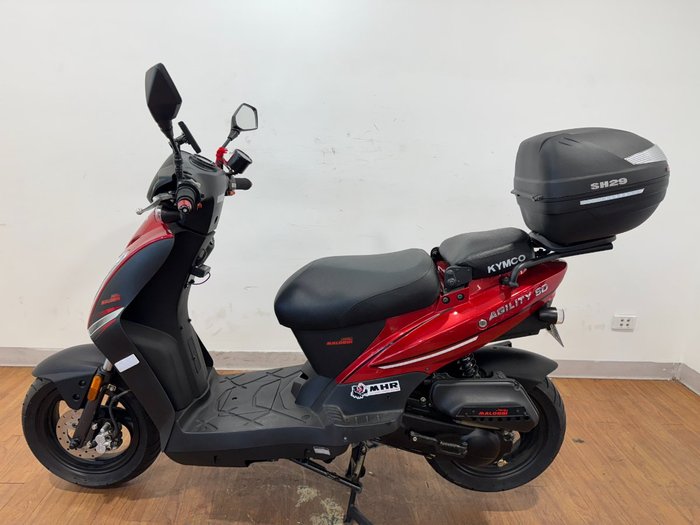 2022 Kymco LIKE 50 RED