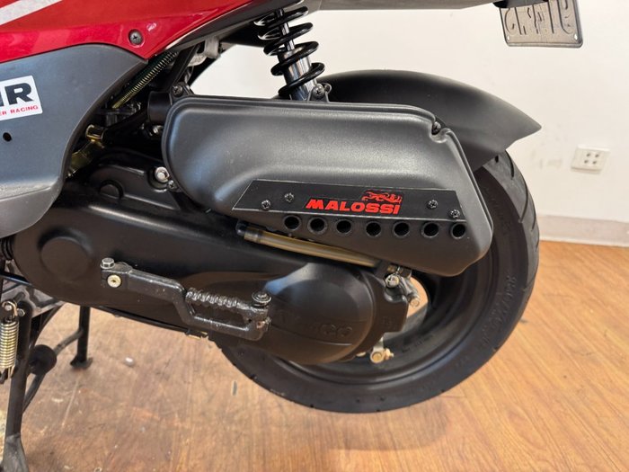 2022 Kymco LIKE 50 RED