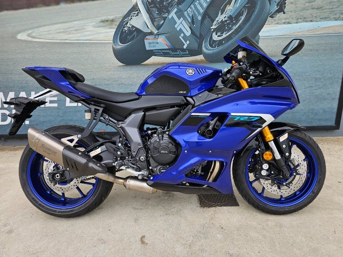 2025 Yamaha YZF-R7LAR Blue