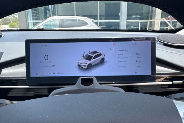 2025 Geely Starray EM-i Inspire