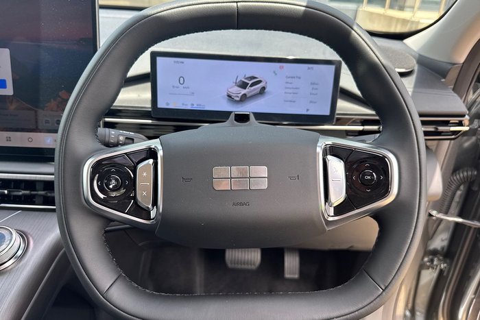 2025 Geely Starray EM-i Inspire