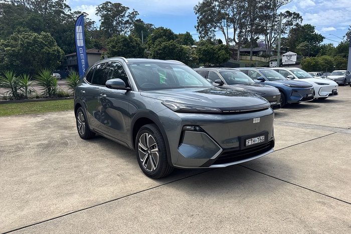 2025 Geely Starray EM-i Inspire