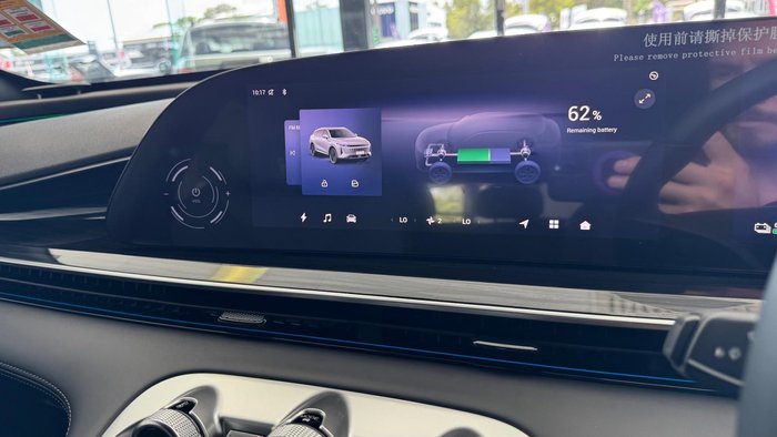 2025 Omoda Omoda 9 Virtue