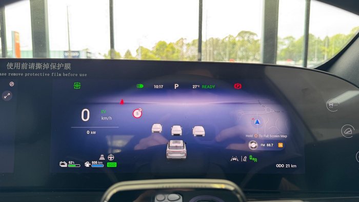 2025 Omoda Omoda 9 Virtue