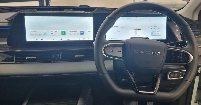 2025 Chery OMODA E5 EX