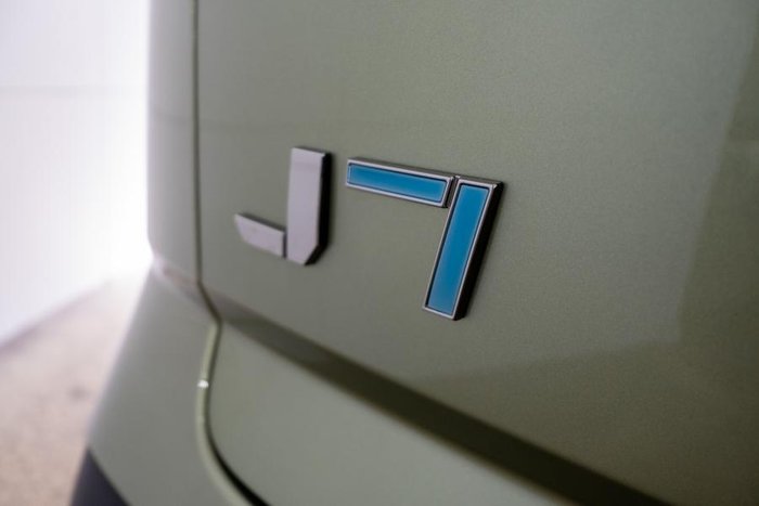 2025 Jaecoo J7 SHS Summit