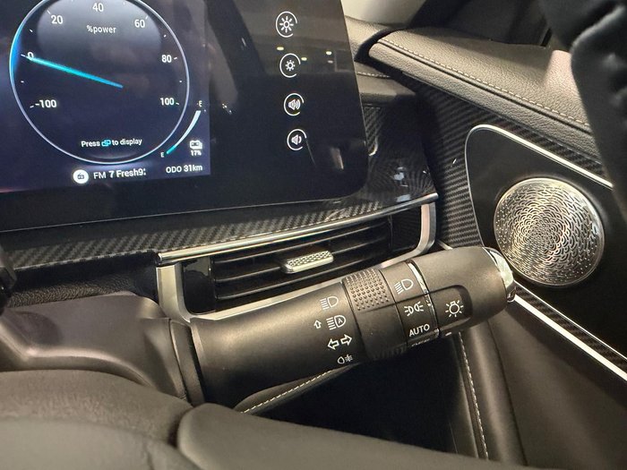 2025 Chery Tiggo 7 Super Hybrid Ultimate