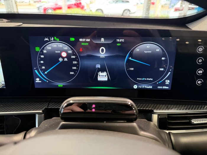 2025 Chery Tiggo 7 Super Hybrid Ultimate