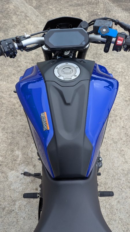 2022 Yamaha MT-07 LA (ABS) Blue